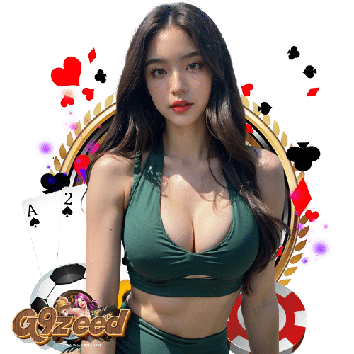 g9zeed ฝาก ถอนไม่มีขั้นต่ำ